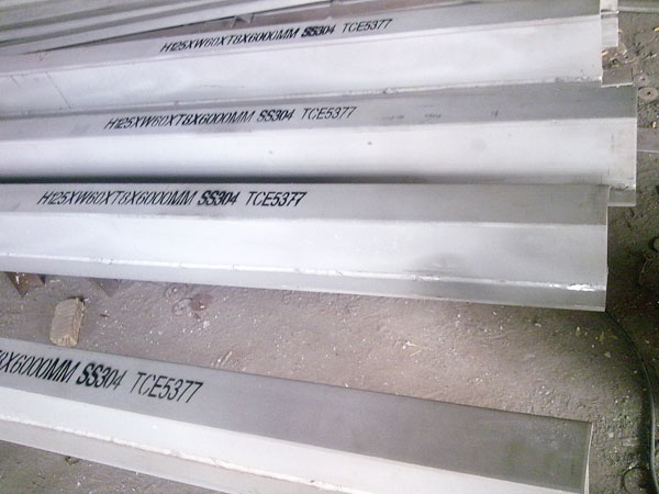 ���ӹ����